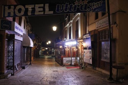 Hotel Ultra Star Hotel in Skopje