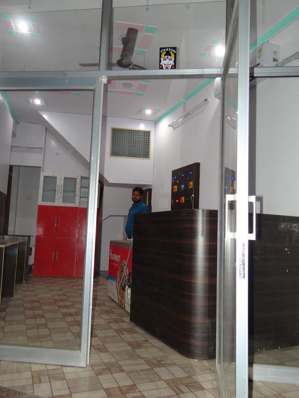 Entrance