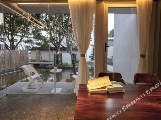 Anyu Guesthouse Hotel in Zhejiang