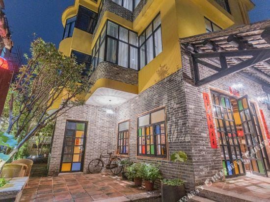 Sudi Courtyard Hotel in Guangzhou