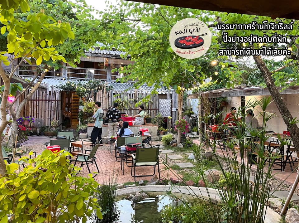 Katom Satu Resort in Thailand