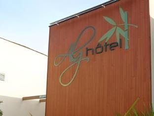 Brit Hotel Alghotel Hotel in Cancale