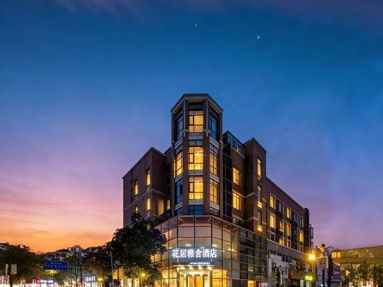 HuaJiYaShe Hotel (Huzhou Nanxun Ancient Town Scenic Area) Hotel in Suzhou