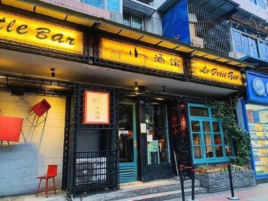 Chengdu Walking Season Hostel Hotel in Chengdu