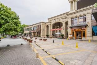 QIANDAOHU LUOMAN HOLIDAY HOTEL Hotel in Hangzhou