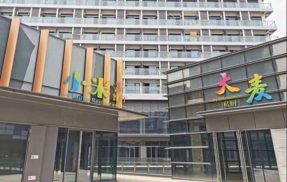 Humgait Hotel Hotel in Hangzhou
