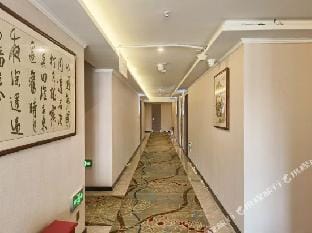 NanJing XinJie Business Hotel Hotel in Nanjing