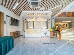 NanJing XinJie Business Hotel Hotel in Nanjing