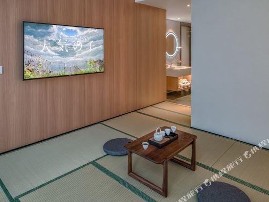 WM Tea Art Hotel Hotel in China