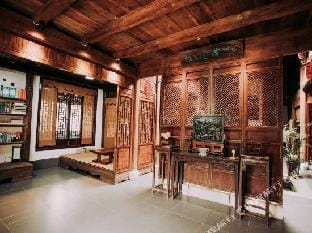 Jingxian Heheju Inn Hotel in Zhejiang