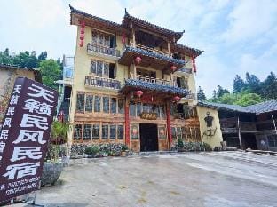 Yunhe Tianzhu Homestay Hotel in Zhejiang
