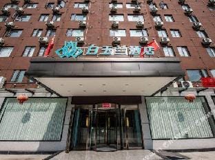 Magnotel Mengcheng Guangyun Logistics Park Hotel Hotel in Jiangsu