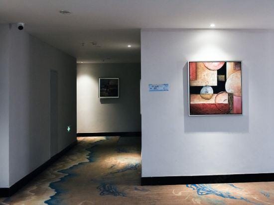 Guli hotel Hotel in Zhejiang