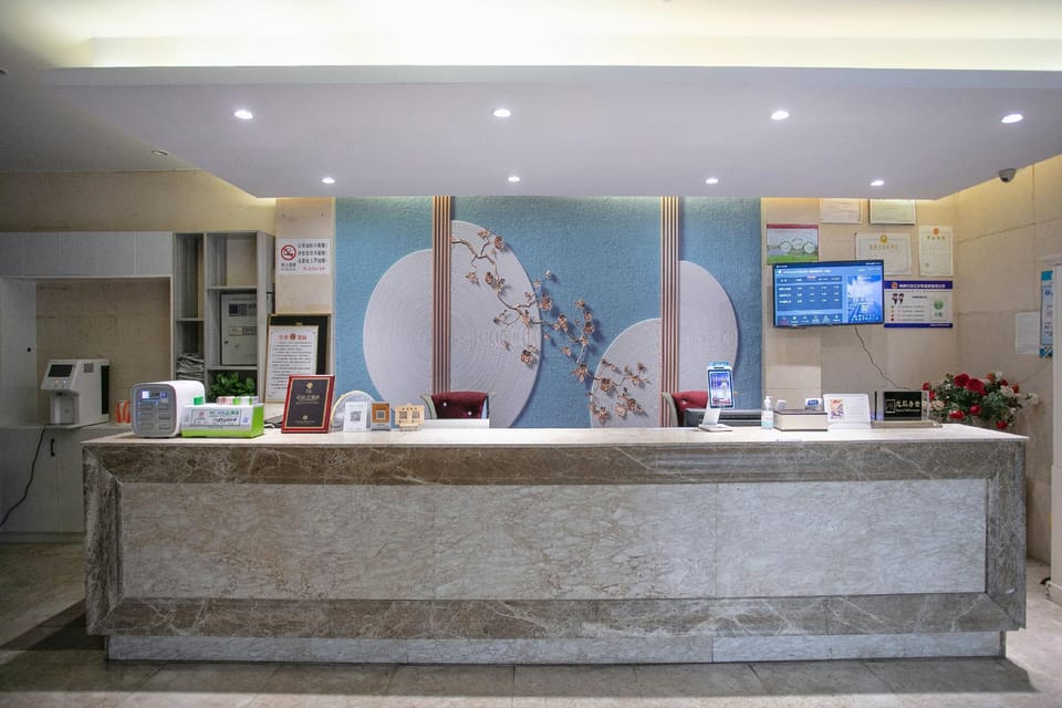 Kending Hotel (Ma'anshan East Station Seventh Middle School) Hotel in Nanjing