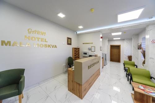 Garni Hotel Mala Moskva Hotel in Serbia