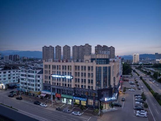 Fairyland Hotel (Tiantai New City Plaza) Hotel in Zhejiang