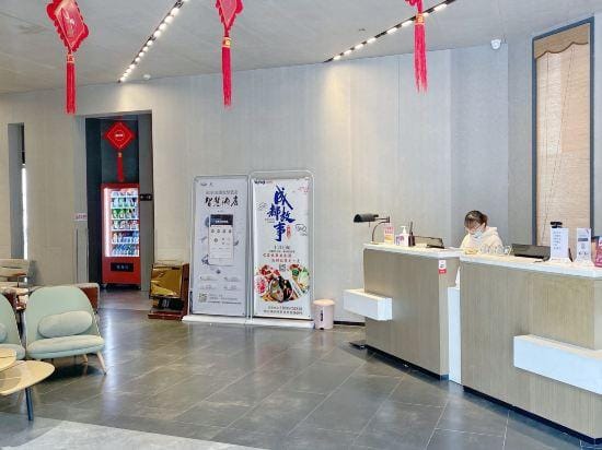 M·Zheman Intelligent Light Luxury Hotel Hotel in Zhejiang