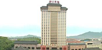 Nanjing Zhongshan Hotel Hotel in Nanjing