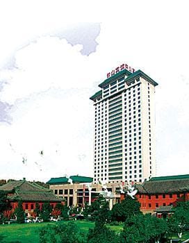 Nanjing Zhongshan Hotel Hotel in Nanjing