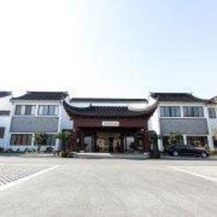 Su Zhou Lu Xiang Gu Cun Jia Ri Hotel Hotel in Suzhou