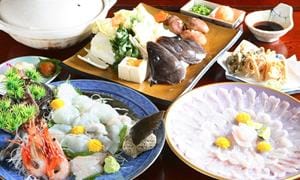Hamato Ryokan Hotel in Shiga, Japan