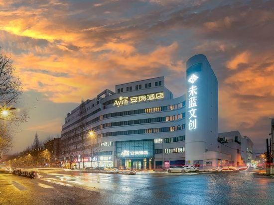 Ayrh Hotel Hotel in Hangzhou