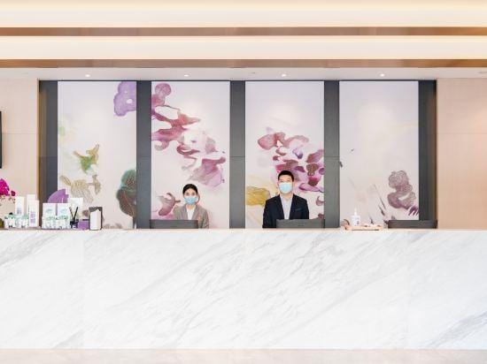 Lavande Hotel (Nanjing Zhushan Road Subway Station) Hotel in Nanjing