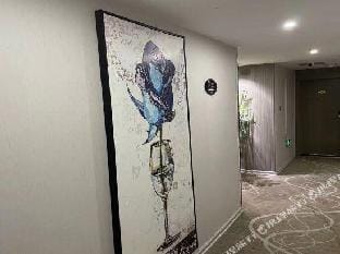 Elan Hotel (Nanjing Hongyang Jinsheng Hotel) Hotel in Nanjing