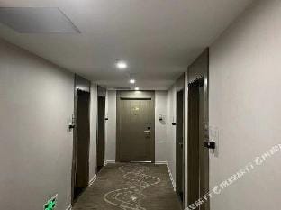 Elan Hotel (Nanjing Hongyang Jinsheng Hotel) Hotel in Nanjing