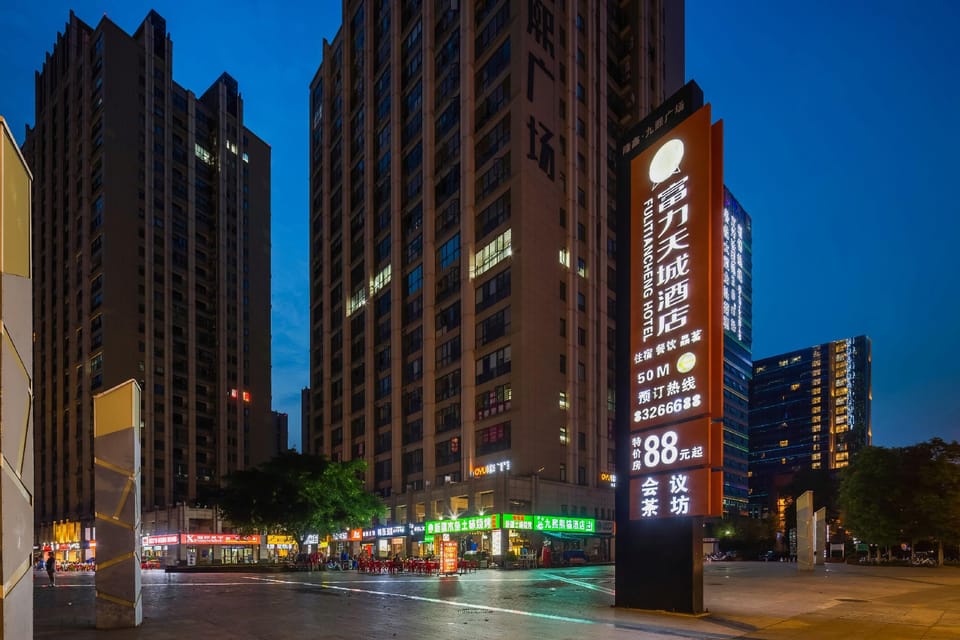 FULI TIANCHENG HOTEL Hotel in Chengdu
