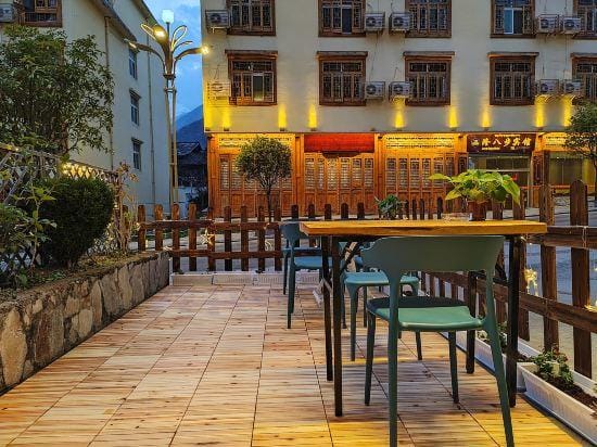 QI LU SHANYUAN Hotel in Sichuan