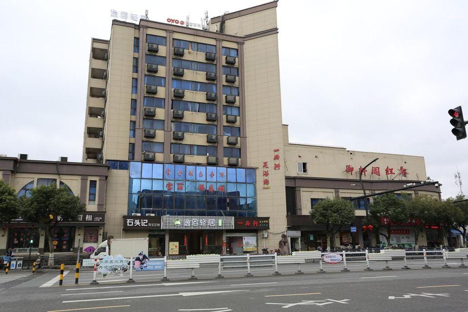 Ning Hai Yi Su Mei Zhu Hotel Hotel in Zhejiang