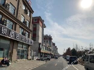Shangkeyou Hotel Chain (Chuk Chuzhou Mingguangdong Expressway Xiangzhangyuan Store) Hotel in Jiangsu