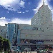 Shengzhou Guoshang Hotel Hotel in Zhejiang
