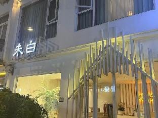 Weibai Homestay Hotel in Zhejiang
