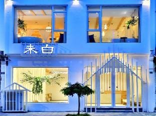 Weibai Homestay Hotel in Zhejiang