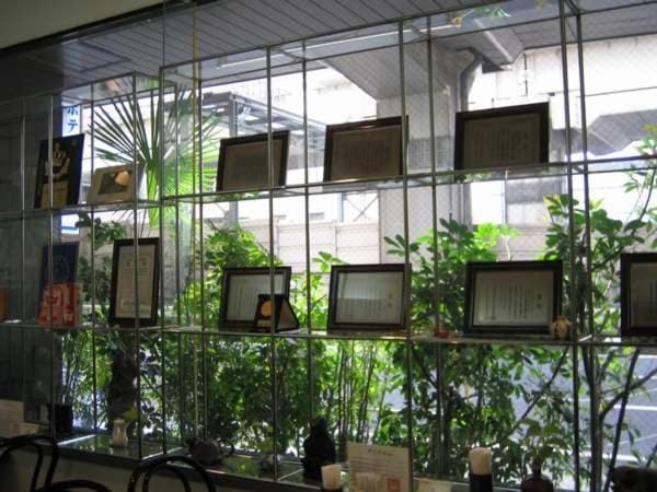 Nishishinjuku Green Hotel Hotel in Shibuya