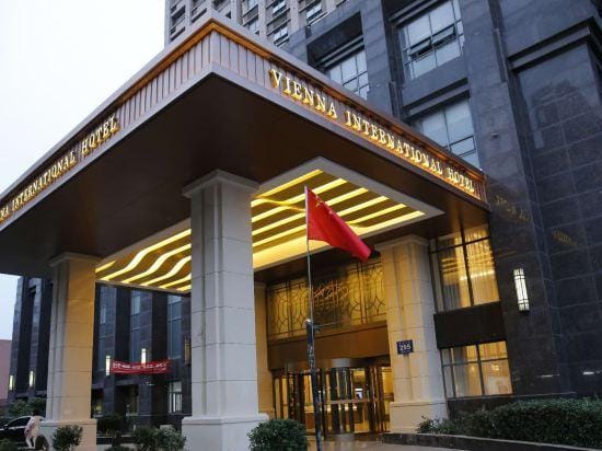 Vienna International Hotel（kunshan Center store） Hotel in Shanghai