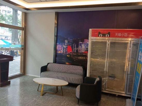 BAHAOJIUDIAN Hotel in Hong Kong