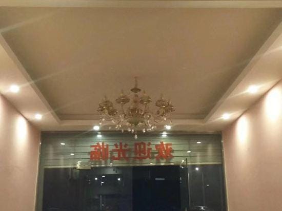 Youranju Inn Hotel in Xiamen