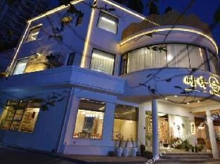 Shaoxing Shiqing Half Hotel Hotel in Hangzhou