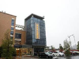Canal Shuiting Hotel Hotel in Jiangsu