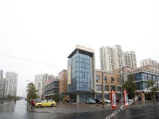 Canal Shuiting Hotel Hotel in Jiangsu