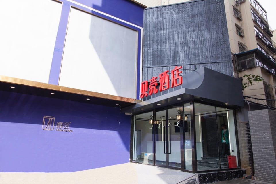 Shell Hotel Taiyuan Yingze District Liuxiang Nan Road Hotel in China