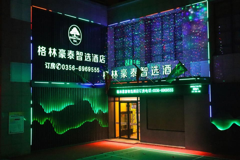GreenTree Inn Express Shanxi Jincheng Exit of Zezhou Nan Road Highway Hotel in China