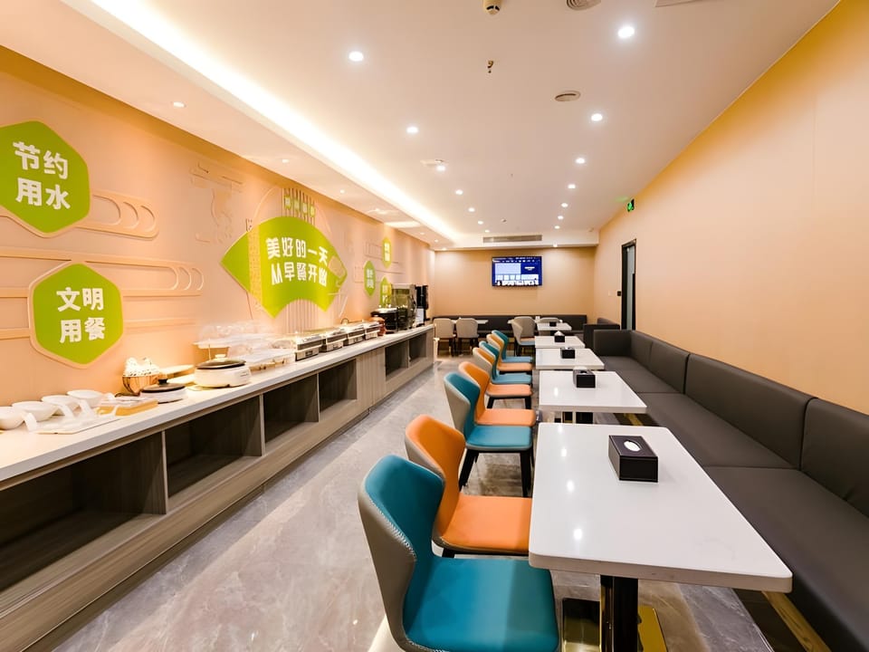 GreenTree Inn Express Wuxi Jiangyin Xuxiake Town Hotel in Suzhou