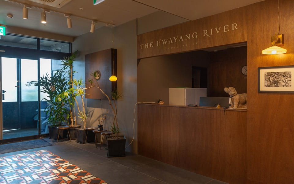 Hwayanggang Hotel Hotel in South Korea