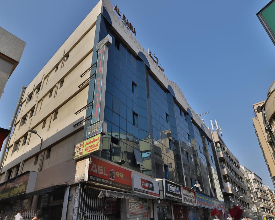 OYO 350 Al Rabia Hotel in Dubai