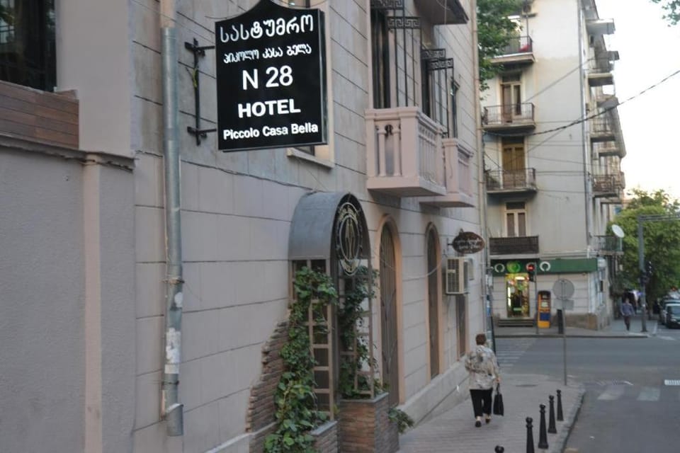 Exterior view