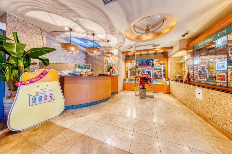 Hotel Atlantis Hawaiian Resorts(Adult only) Love hotel in Saitama